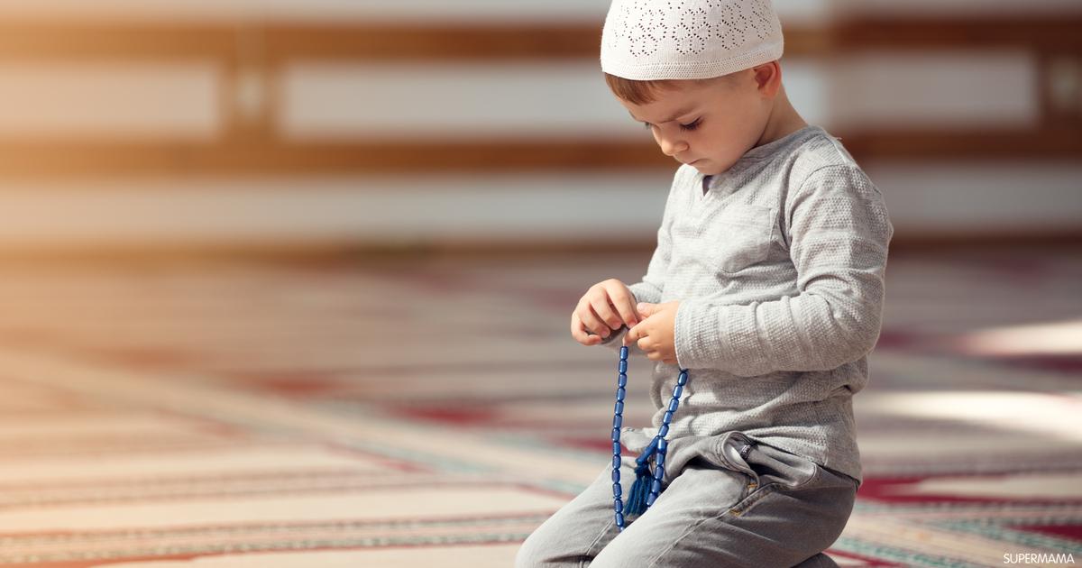 صور رمضانية للصغار.3