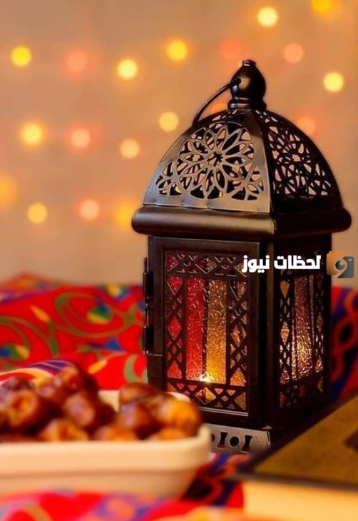 أجمل الصور رمضان كريم 