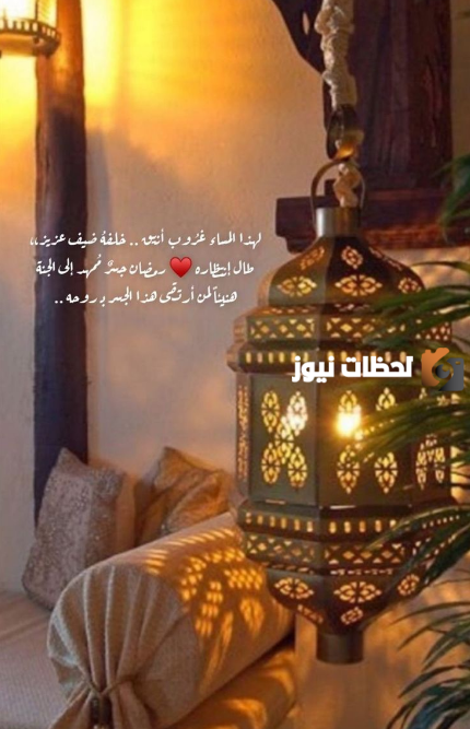أجمل الصور رمضان كريم 