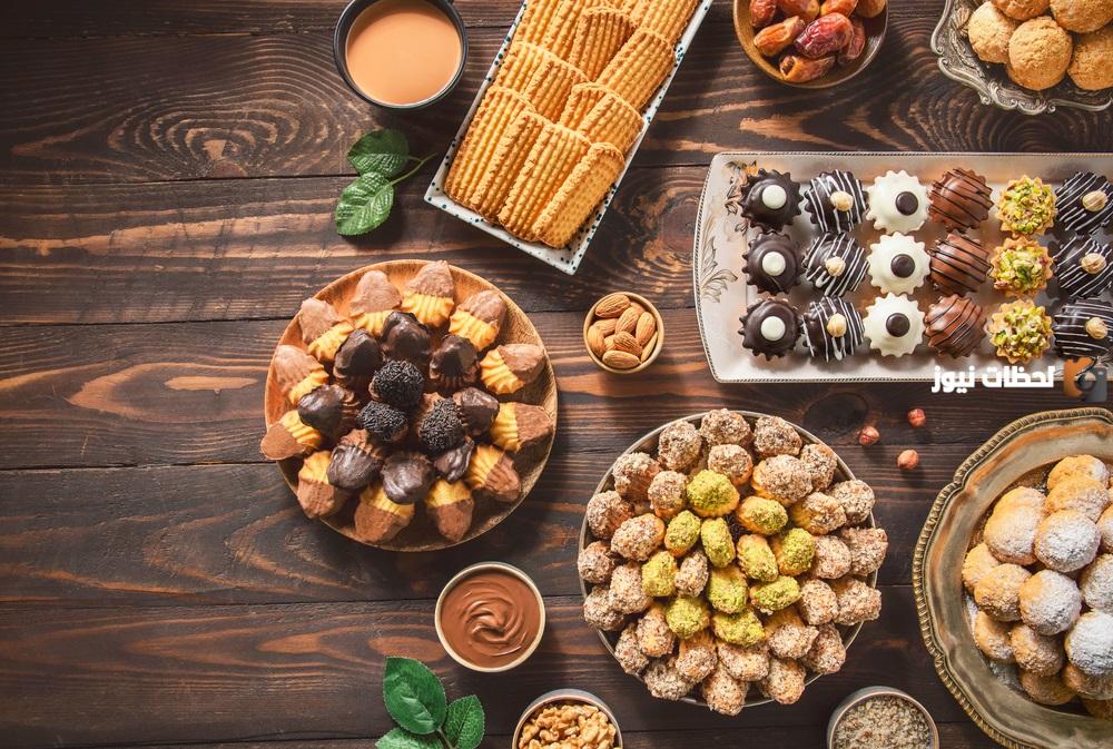 طرق عمل حلويات العيد في المنزل