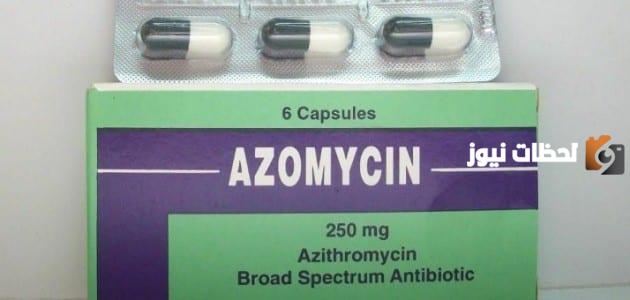طريقة استخدام حبوب ازومايسين لحب الشباب