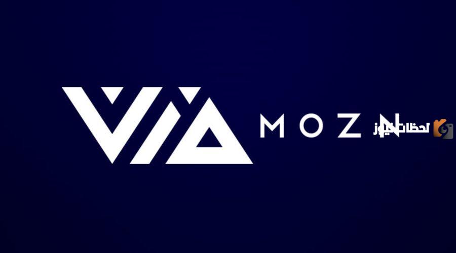 طريقة تسجيل الدخول في منصة مزن Mozn1