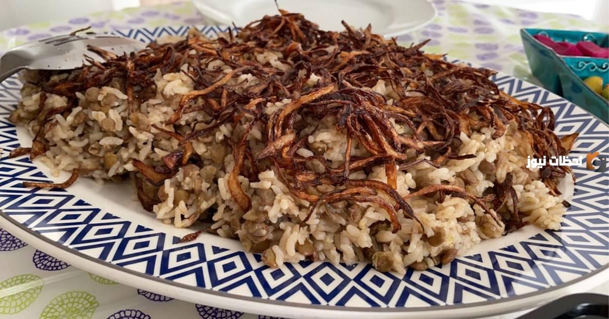 طريقة عمل المجدرة السورية الشامية1