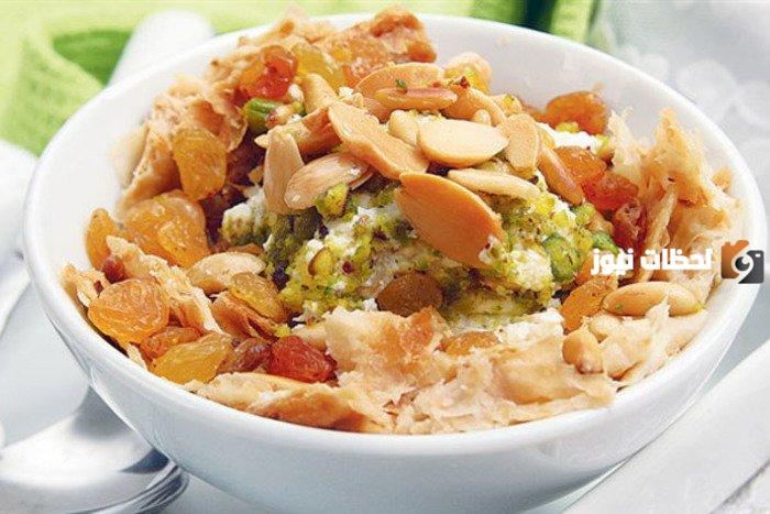 طريقة عمل ام علي بالبف باستري ديما حجاوي