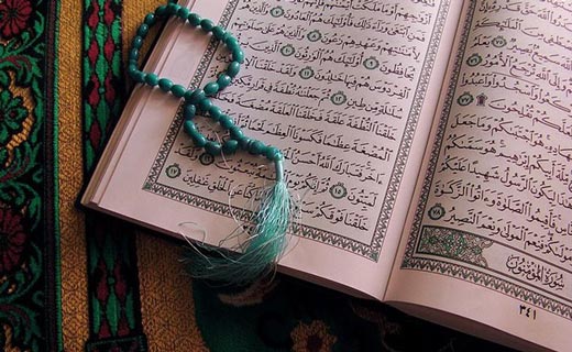 عبارات الحال في سورة البقرة .
