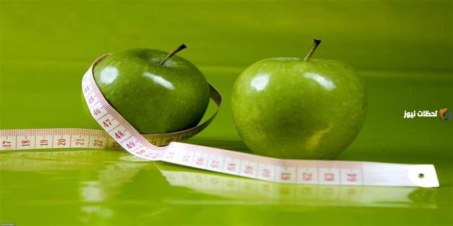 فوائد التفاح الأخضر للتخسيس1