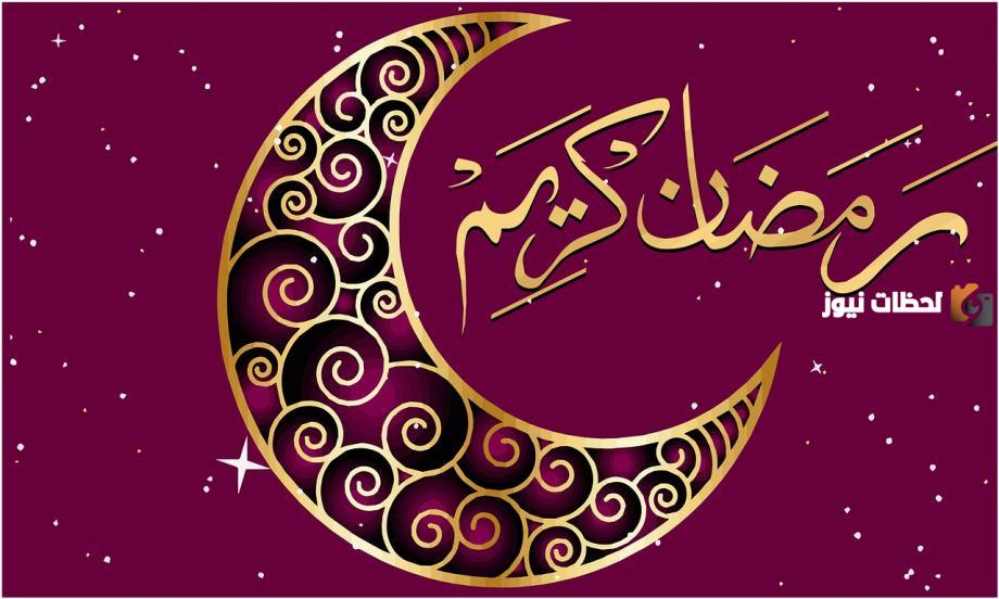 قصص رمضانية يومية عن أنبياء الله للأطفال (27) | قصة نبي الله عيسى مُنذ الميلاد حتى تآمر بني إسرائيل لقتله