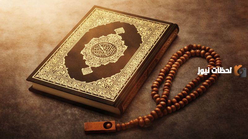 كيف أتقرب إلى الله عز وجل بالأقوال والأفعال؟!