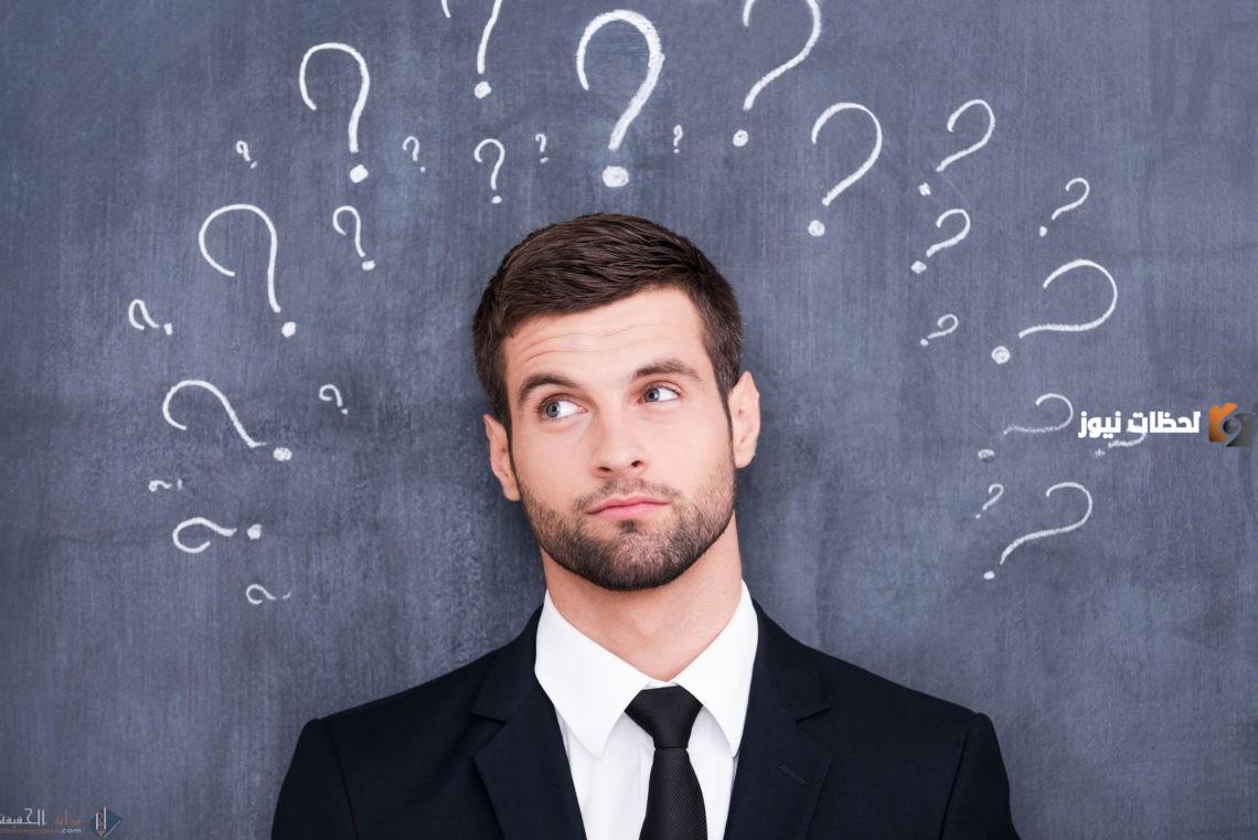 كيف تتعامل مع شخص يقلل من قيمتك في علم النفس