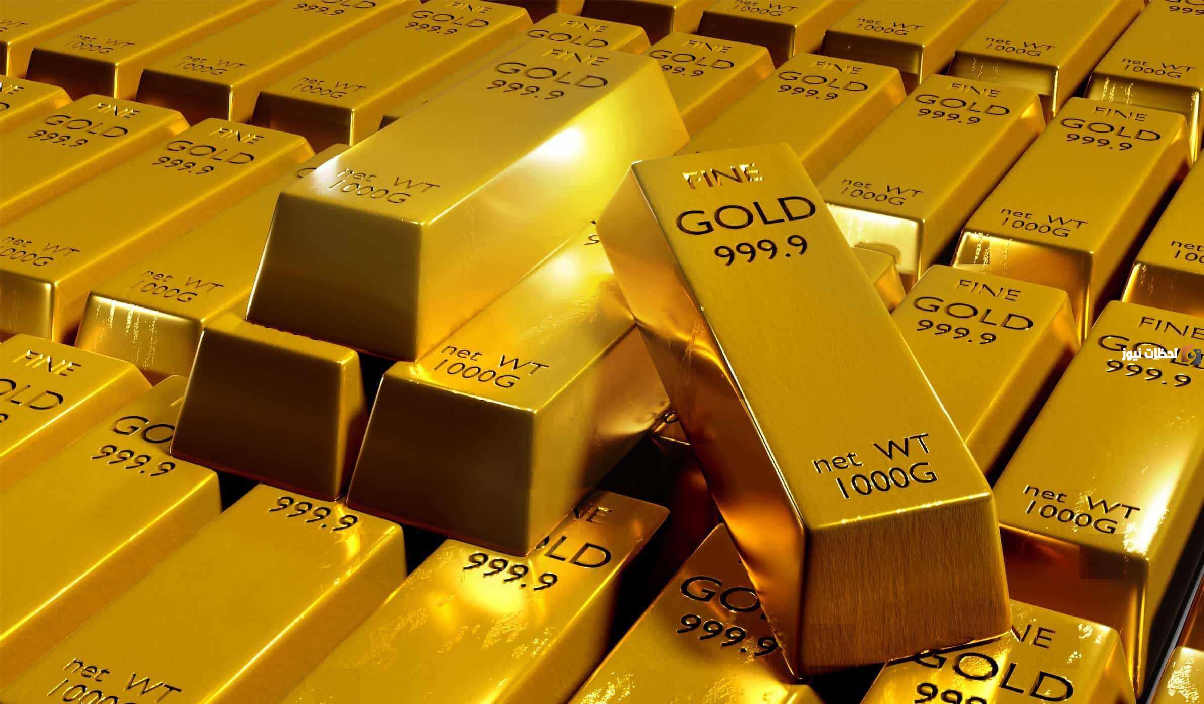 كيف يتم حساب سعر الذهب وما هو سعر الذهب الآن عيار 24