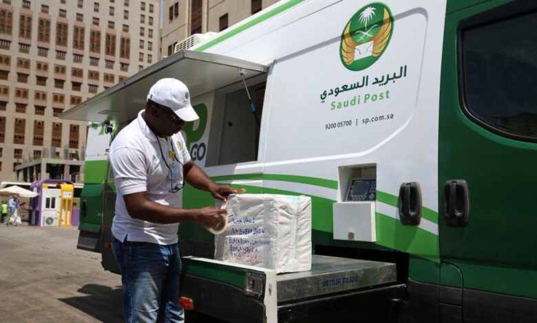 رابط التقديم هنا.. البريد السعودي يفتح باب التقديم على عدد من الوظائف الشاغرة برواتب مغرية وبدون خبرة 1 البريد السعودي 2