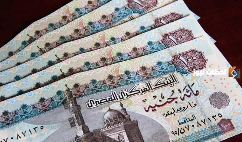 ما هي أسماء المقبولين في منحة العمالة غير المنتظمة 2024