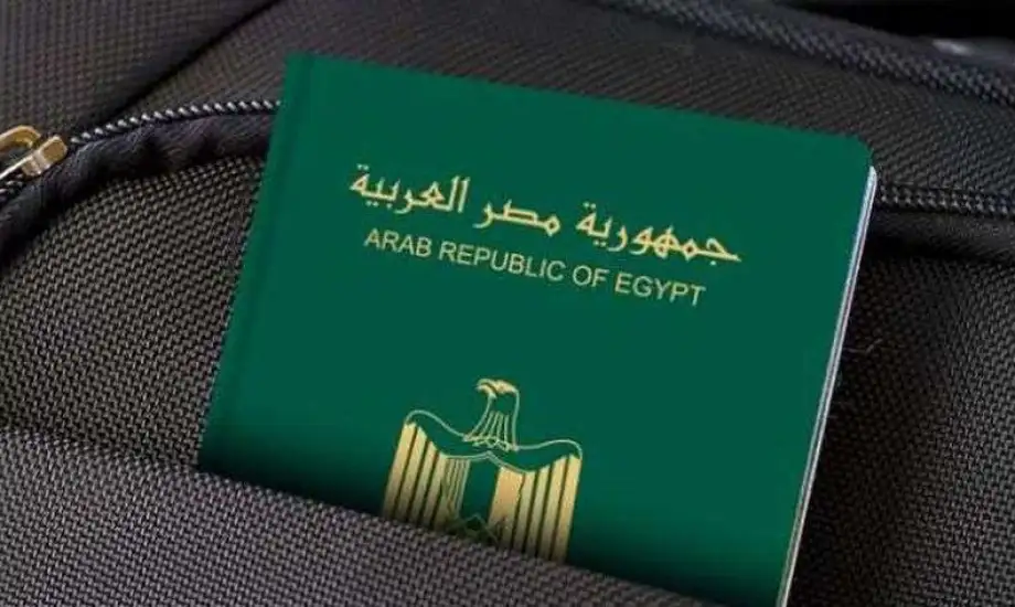 ما هي أنواع جوازات السفر المصرية ومميزات الباسبور المصري
