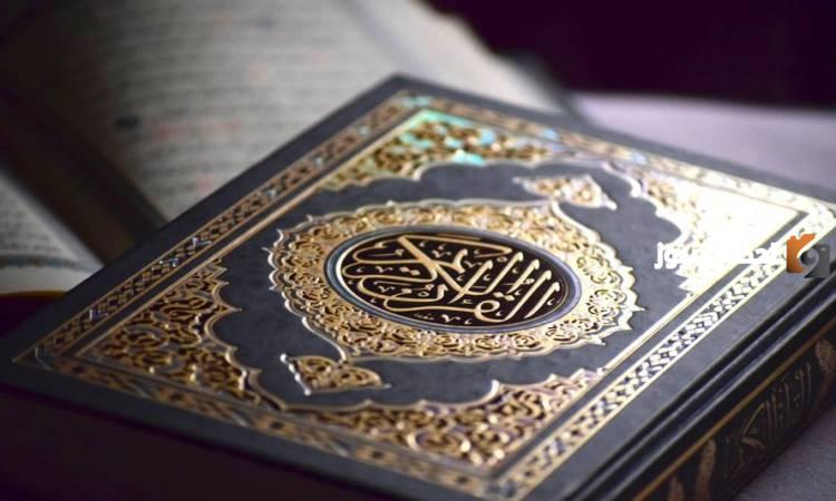 ما هي طريقة استخراج أحكام التجويد من سورة النور