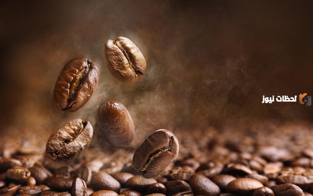 ما هي فوائد القهوة للتخلص من الدهون