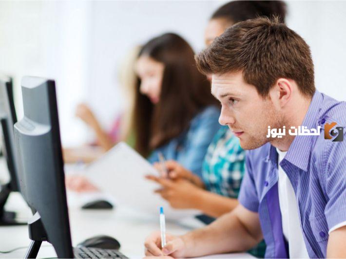 مجالات استخدام الحاسوب في التعليم والطب والبنوك والتجارة