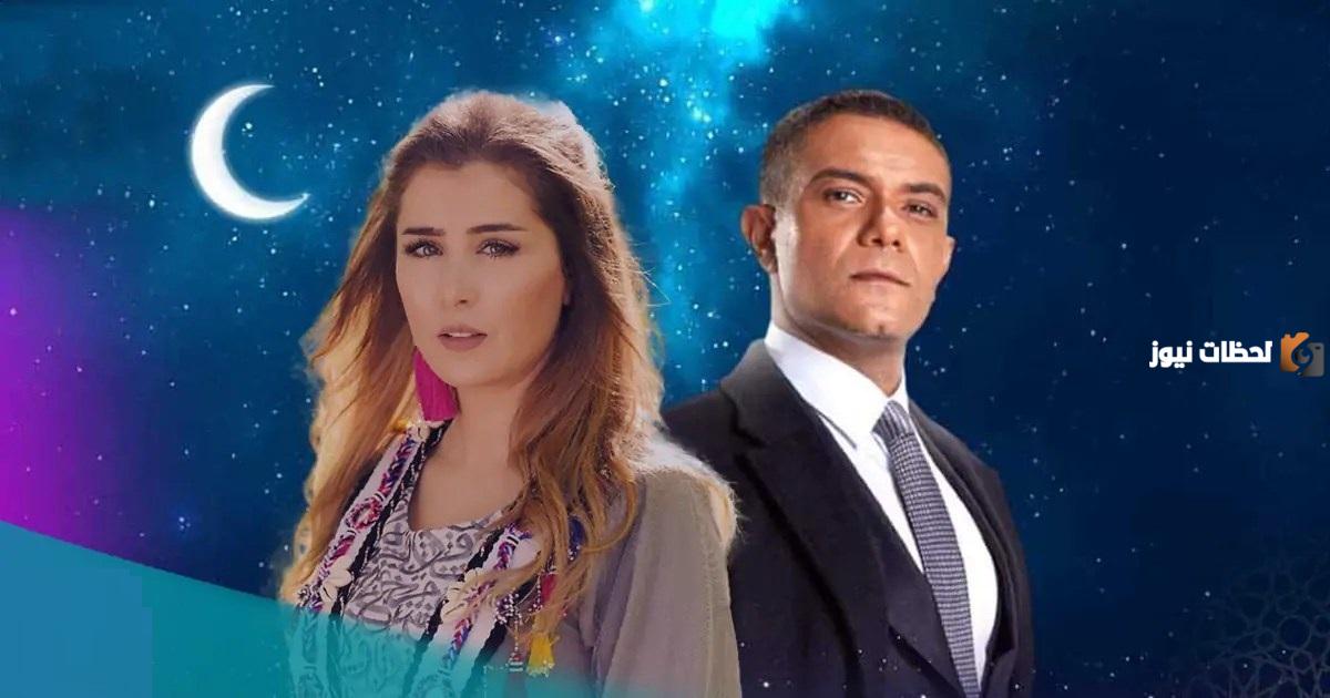 مسلسلات رمضان