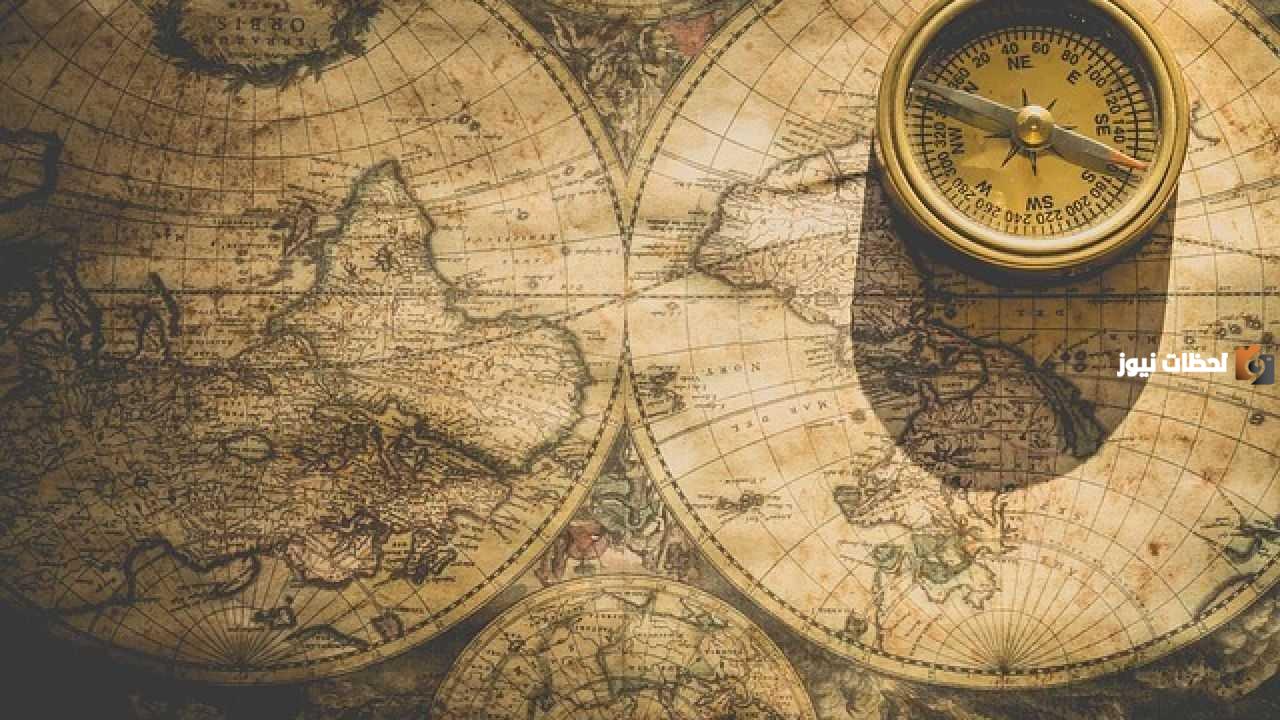 معلومات عن مراحل تطور الخرائط الجغرافية عبر العصور