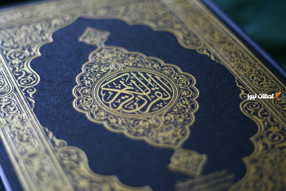 مقاصد سورة الطارق وشرح معانيها