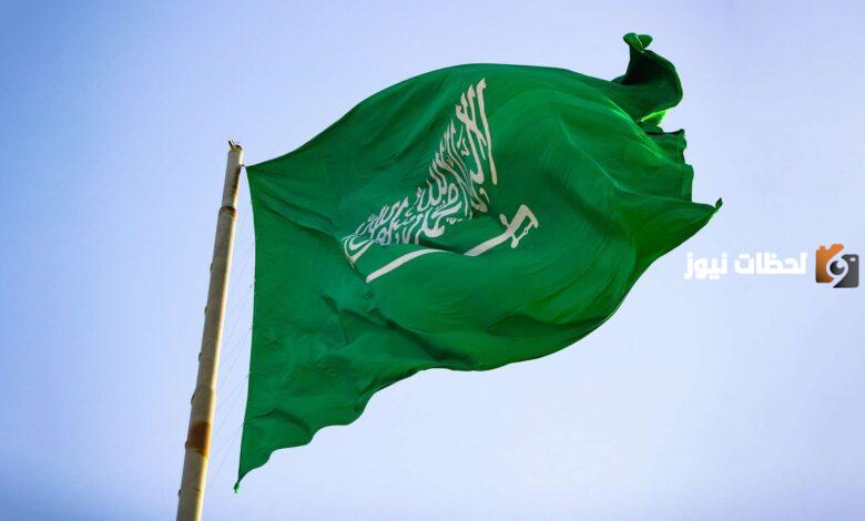 مقال عن اليوم الوطني السعودي بالانجليزي