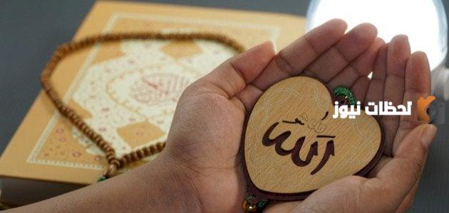 تعبير عن دلائل قدرة الله