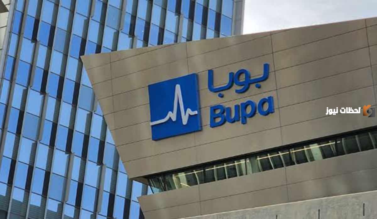 هل تأمين بوبا يشمل عمليات تصحيح النظر؟! شركة التأمين توضح