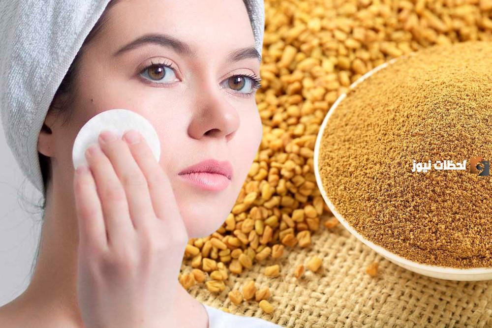 وصفات الحلبة لنفخ الخدود