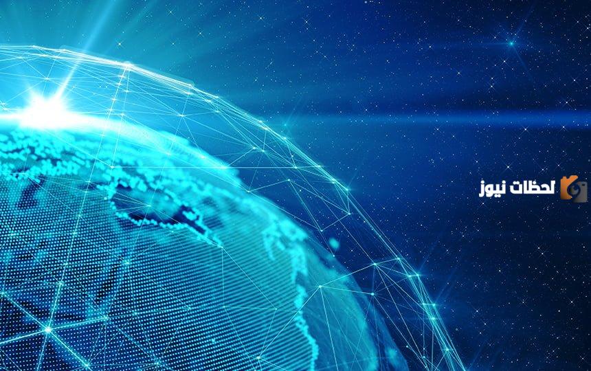 علاقة نظم المعلومات الجغرافية بالعلوم الأخرى وأنواع نظم المعلومات الجغرافية
