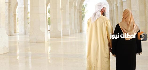 أدعية لتحقيق المحبة بين الزوجين