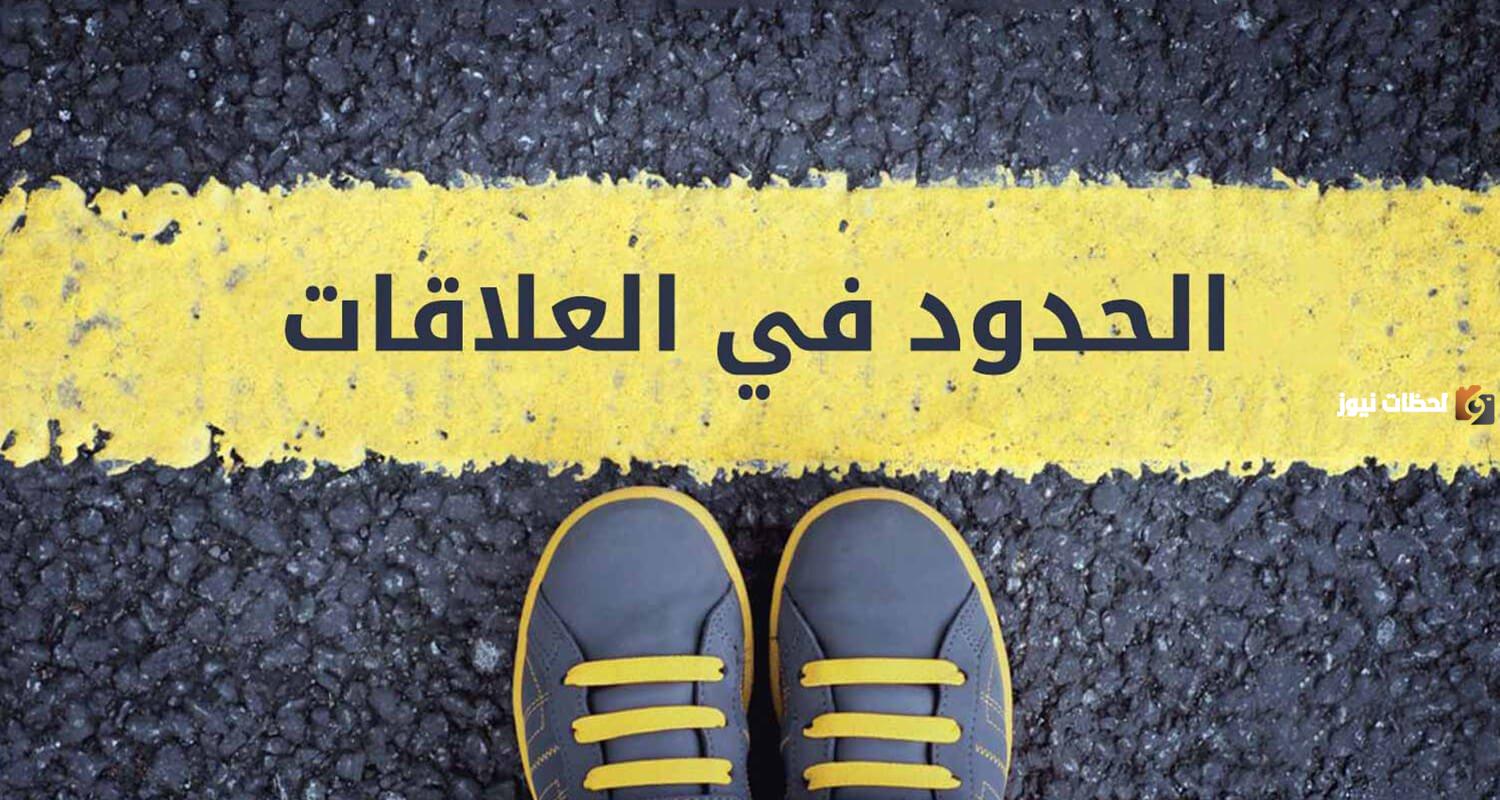 حكم في التعامل مع الناس