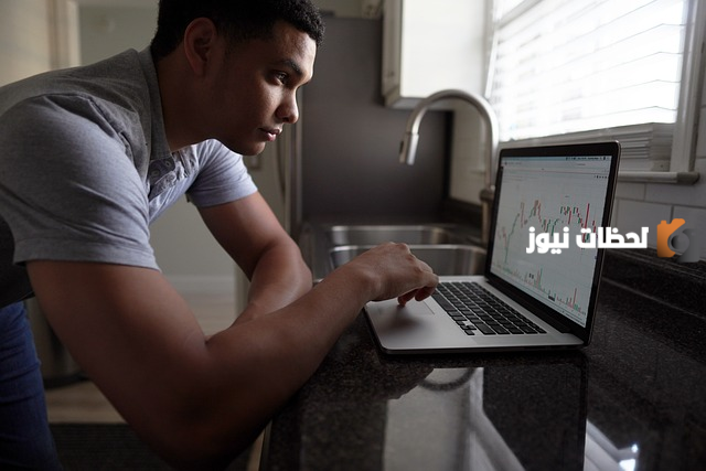 حكم تداول عقود الفروقات والخيارات الثنائية