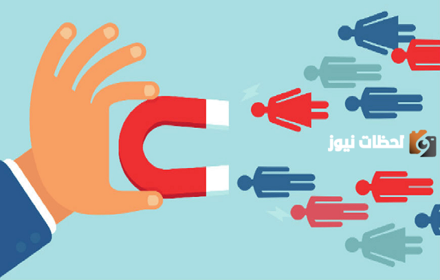 أسهل طريقة قانون الجذب