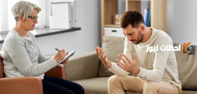 نصائح علاج المرض النفسي والاكتئاب