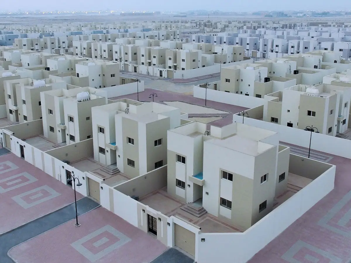 طريقة التسجيل في الإسكان التنموي