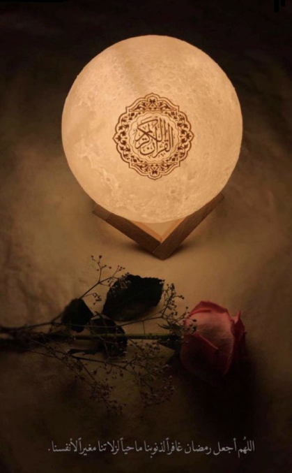 أجمل الصور رمضان كريم 2024 تصلح لحالات الواتساب وانستقرام وبوستات فيسبوك