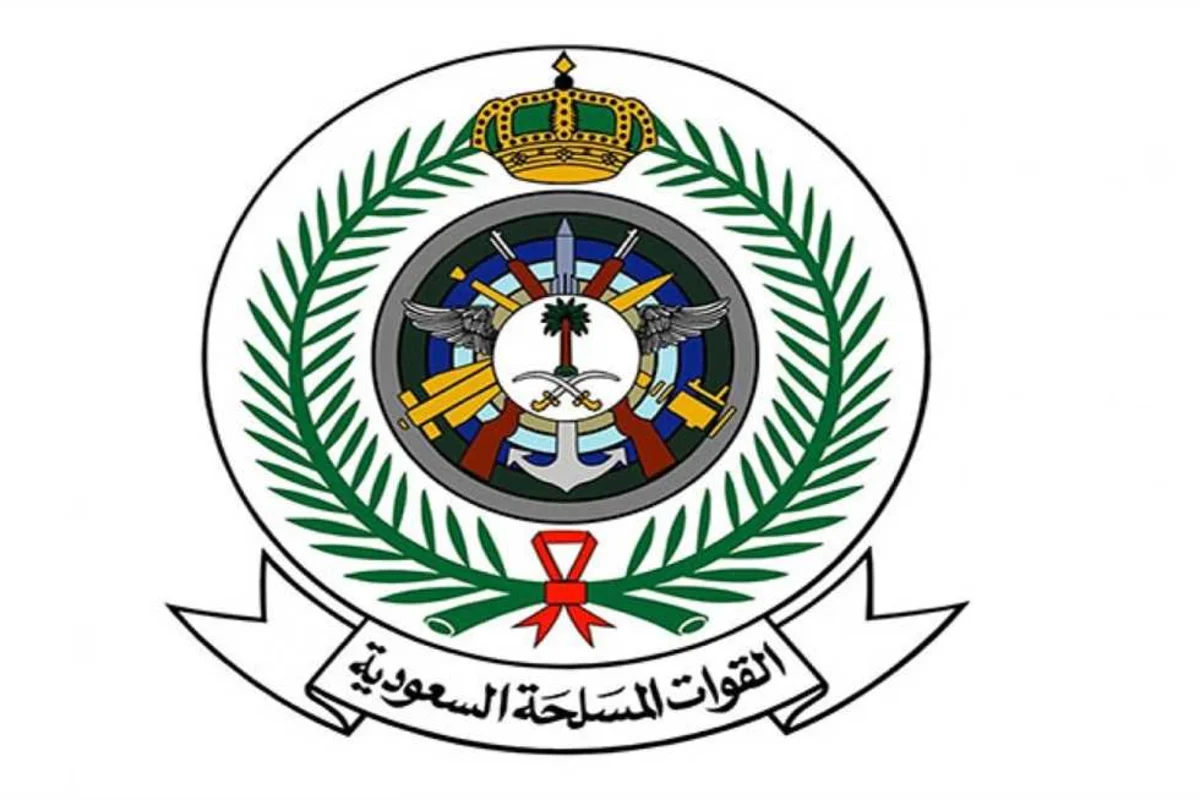 شروط القبول في الخدمات الطبية للقوات الأمنية 