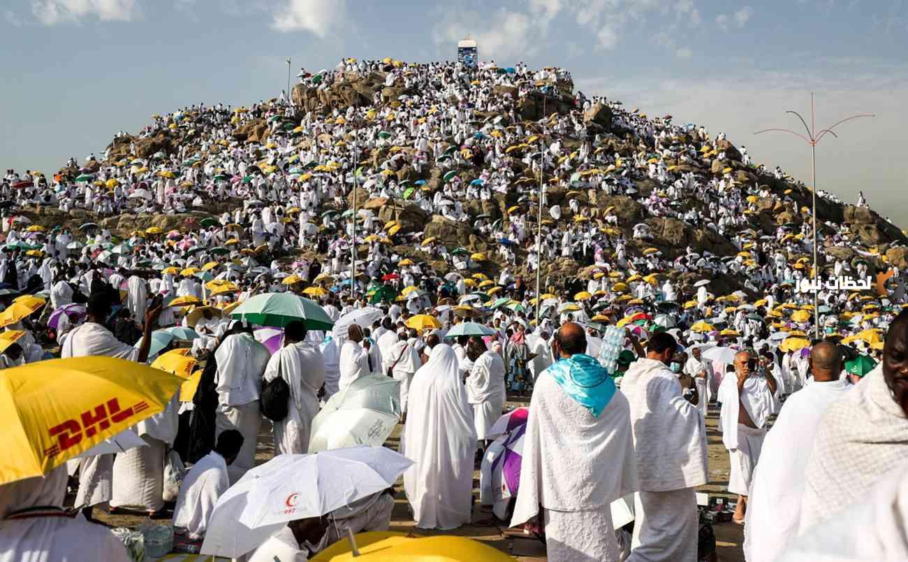 كم باقي على يوم عرفه