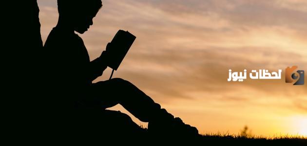 تعرف على أسباب فساد العقيدة