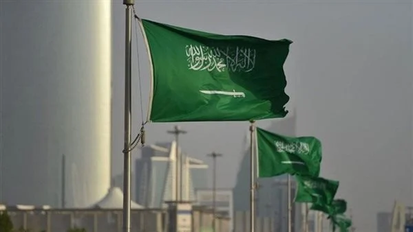 عقوبة وضع العلم السعودي على الأرض