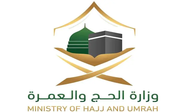 ما هي أوقات العمرة في تطبيق اعتمرنا