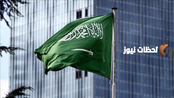سلم رواتب السياف الجديد في السعودية