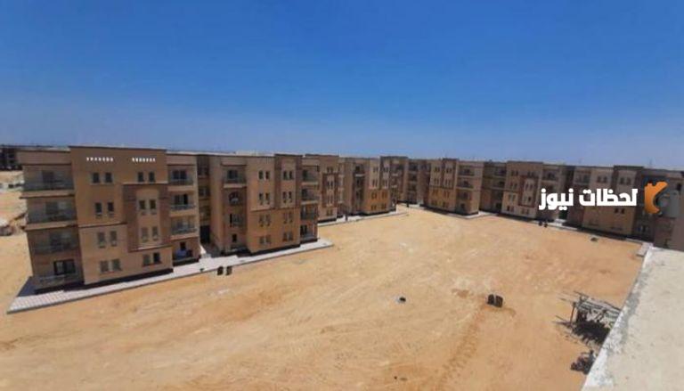 هل استطيع بيع أرض الإسكان