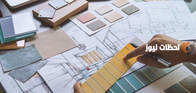 ما هو تخصص التصميم الداخلي وشروط الالتحاق به