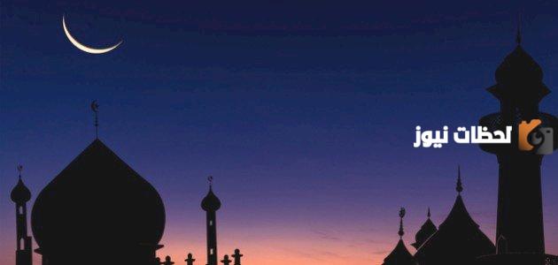 ما هو توحيد الربوبية وأبرز المعلومات عنه
