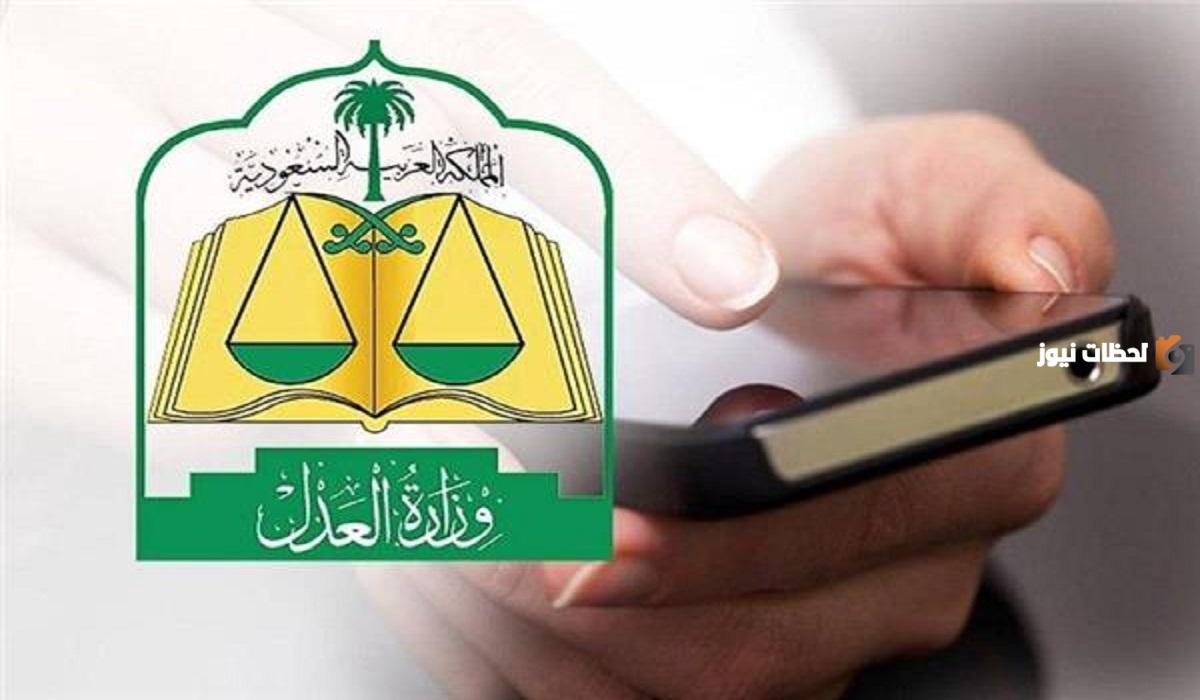 كم يستغرق صدور صك الطلاق 