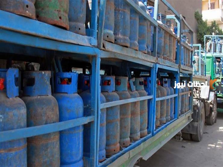 دراسة جدوى مشروع تعبئة أسطوانات الغاز