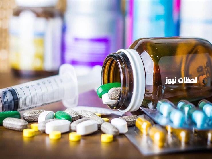 رقم فروع صيدلية الحبيب