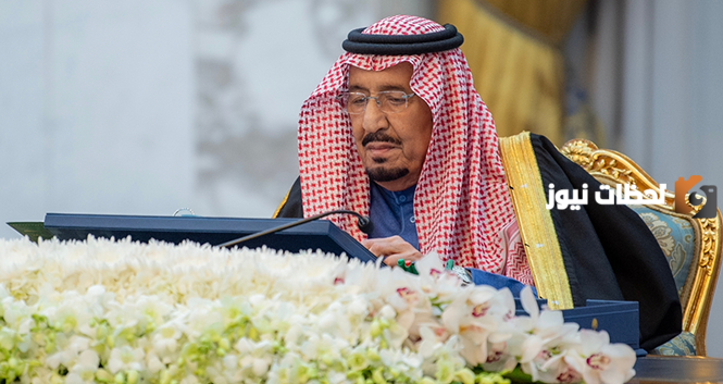 مجلس الوزراء يوافق على إعفاء المنشآت الصغيرة 