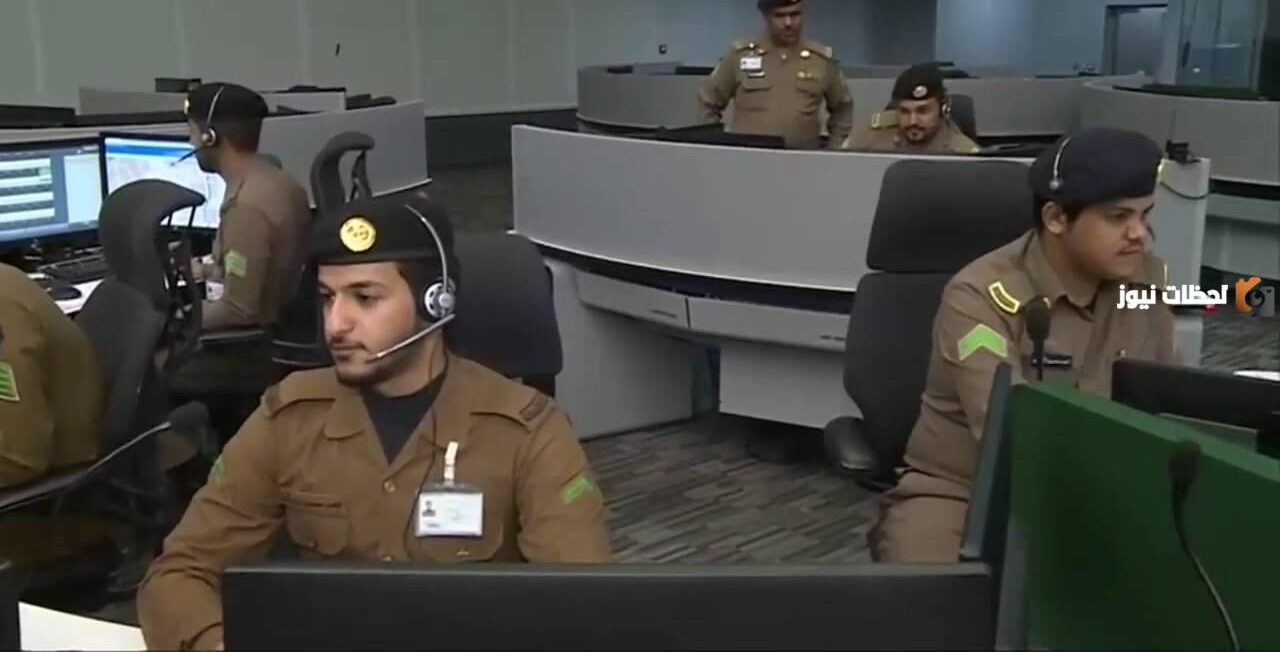 911 رقم ايش