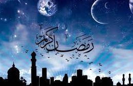 أجمل عبارات التهنئة بمناسبة حلول شهر رمضان المبارك 2024 مع الصور